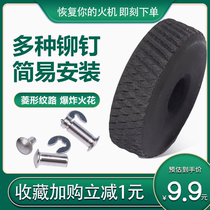 ZIPPO Kerosene Lighter Liner Rhomboid Grinding Wheel Rhomboid Gear Flint Wheel Repair Universal Accessories Send Rivets