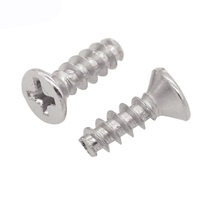 (M2-M4) Carbon steel plated nickel sunk head flat tail self-tapping screw cross flat end self-tapping screw KB