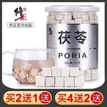 Modified poria block White poria block Non-wild Chinese herbal medicine White peony root Atractylodes white poria powder soil poria block