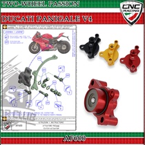  Italian CNC modified brake lower pump Labor-saving clutch lower pump suitable for Ducati V4 PANIGALE