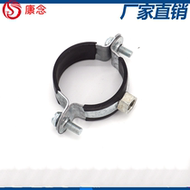 PPR metal pipe card Galvanized metal water supply pipe clamp clamp clamp clamp clamp PVC metal pipe card hanging card