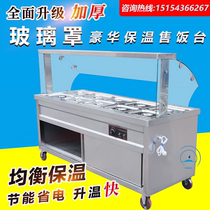 Hot sale stainless steel thickened commercial insulation dining table canteen fast food table with glass cover selling rice truck steamed small bowl dishes