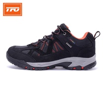 United States TFO hiking shoes mens spring and autumn waterproof non-slip wear-resistant cross-country hiking shoes shock absorption sports outdoor shoes