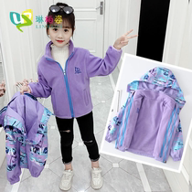 Childrens clothing girls  stormtrooper 2021 autumn new medium and large children plus velvet thickening removable three-in-one childrens jacket