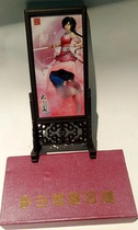 pc genuine lanyin deluxe edition surrounding lanyin theme screen