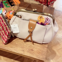 Golden mouth bag obliquely cross 45 days shipping without backstop and dont change the call