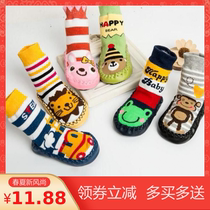 Baby shoes and socks childrens floor socks spring and autumn thin winter non-slip warm baby toddler socks