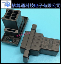 178803-3 TE AMP original 6pin 3 81mm pitch wire-to-board shell female socket
