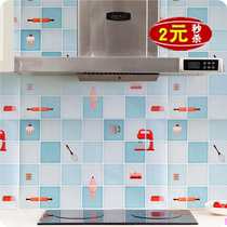 Kitchen oil-proof stickers Nordic wind self-adhesive high-temperature tile stickers waterproof heat-resistant smoke and oil barrier wall stickers simple glue