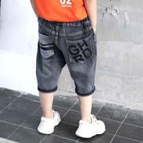 Childrens clothing boys denim shorts summer clothes 2020 new childrens Capri pants shorts