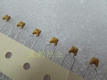 American 100V220PF NPO SR211A221JARTR1 221A1J low temperature drift ceramic capacitors