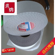 High quality anti-stick non-slip positioning tape tesa (tesa)4863 goose grain tape protective tape