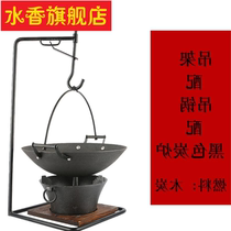 Home outdoor camping iron hanging pot restaurant picnic old style cast iron multifunctional commercial small iron pot