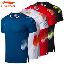  Li Ning short-sleeved T-shirt womens badminton game top summer light and breathable half-sleeved womens round neck quick-drying sportswear