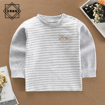 Childrens autumn clothes single blouse pure cotton quality boy shoulder open buckle sleeve head long sleeve underwear female baby close-fitting pyjamas