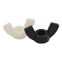 White Black Nylon Butterfly Nut M3M4M5M6M8M10 Hand-wringing Screw Cap Aerofoil Nut Meta screw cap