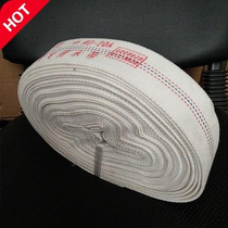 Agricultural 4 inch water belt submersible pump water pipe hose 1 inch-4 inch garden watering wear-resistant canvas pumping water