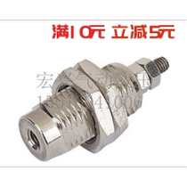 SMC-type needle shaped cylinder micro-spring pressed back to small cylinder CJPB6 10 15 * 51015 single moving panel