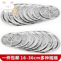 Steamed steamed buns on the steamed buns on the pans of steamed buns steamed buns steamed buns steamed buns steamed buns steamed buns steamed vegetables