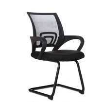 Office computer chair bow staff chair negotiation conference chair home Net chair student stool dormitory back chair