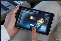 Special 18-19 BMW new 5 Series rear flat ipad tempered film 525li530li540I protective film