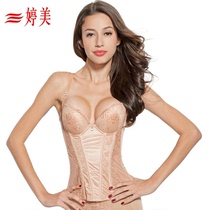  Tingmei shapewear Abdomen Tingmei thin adjustment long bra shaping clothes Waist back chest body clothes