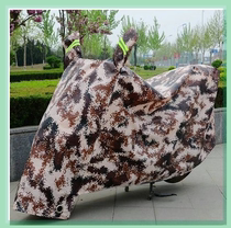 Suzuki Suzuki QS 110 - C motorcycle coat cover rain and dust - proof rain - proof rain - and - dust - proof cloth for Jinan Suzuki