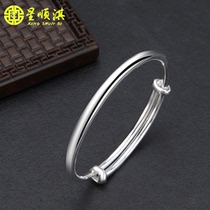 Star Shunqi Silver Bracelet 999 Sterling Silver Women Glossy Simple Japanese and Korean Bracelet Couple Male Girlfriend Mother Silver Bracelet