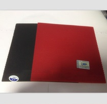 Beijing Aerospace Friendship 729 Raw Rubber Table Tennis Rubber 563-1 Raw Rubber Package Single Rubber Set