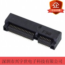 1775838-2 New original connector MINI PCIE socket 52pin 5 6mmH height 0 8mm