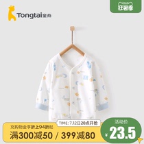 Child Tai Four Seasons 1-12 months Baby male and female baby clothes pure cotton Leisure open Home Clothing Underwear Blouse