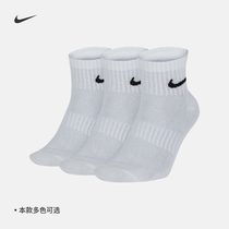 Nike Official ANKLE Training Socks 3 Double Speed Dry Support Comfort SX7677