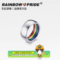 RainbowPride Rainbow Titanium Steel Six Color Couples Stainless Steel Rings Pride for Men and Women Small crowdsexting LES