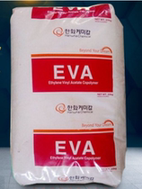 High transparent EVA plastic particles Korea Hanwha 2040 mechanical properties High wide eva film