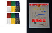 LampVPath 12Packs] 170 Points Mini Small solderless breadb