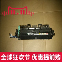 Fuji Xerox S1810 S2010 S2220 S2420 Fixer Heating Assembly Accessories Affordable