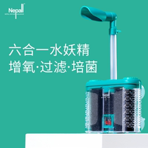 Nepall Six-in-one water fairy fish tank filter Culture oxygen pump Small pneumatic mini suction toilet