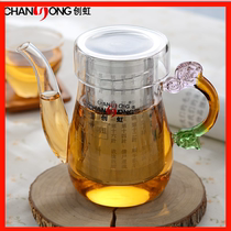 Chuanghong black tea tea set Glass tea set Filter partition Heat-resistant stainless steel liner Tea maker Tea kettle Black tea cup