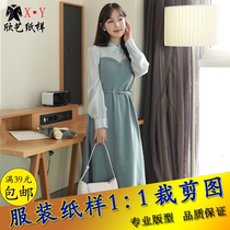 Bump Color Bubble Cuff dress Dress Paper Like Fall Fake two sets Long dress Boilerplate Autumn Clothing Long Sleeve Cut chart diagrams