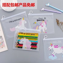 South Korea Transparent Cute Teenage Girl Hearts Ring File Bags Creative Unicorn Small Fresher Collection Bag Office Stationery
