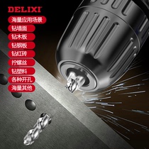 Germany imported Delixi twist drill set High speed steel super hard metal drill bit Concrete drilling electric drill set