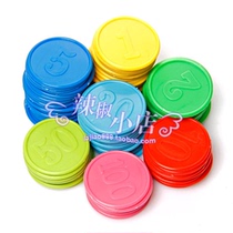 Digital chips without face value blank bulk household chips mahjong teaching game coins can be matched with face value