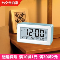 High school student super loud sound boy bedside clock Fashion electronic clock Creative smart alarm clock Students with digital children