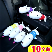 Long-bouth dog bamboo charcoal bag for car activated carbon doll car car new car in addition to formaldehyde odor and odor