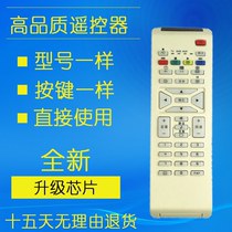 For Philips TV remote control 20PF5120 93 42PF7420 93 42PF7321