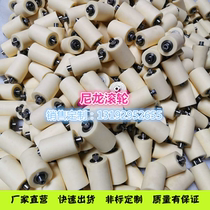 Factory direct polyurethane rubber roller Custom rubber roller roller roller roller roller Rubber stick Rubber silicone no power shaft