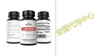 L Arginine Supplement Highest Strength L Arginine Availabl