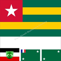 0 Togo Flag Historical Flag Various sizes can be set to be bookable