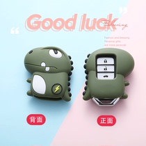 Suitable for Honda key set Civic Accord Haoying Lingpai Fit Womens Bag English Poetry School Car Buckle Shell