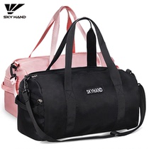 Sports Fitness Hand bag Bag Men and Women Swimming Bag Dry and Wet Separation Yoga Waterproof Shoulder Bag Large Capacity Backpack